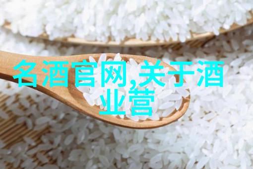 两郎商标争夺战提前落幕夜郎古酒撤诉