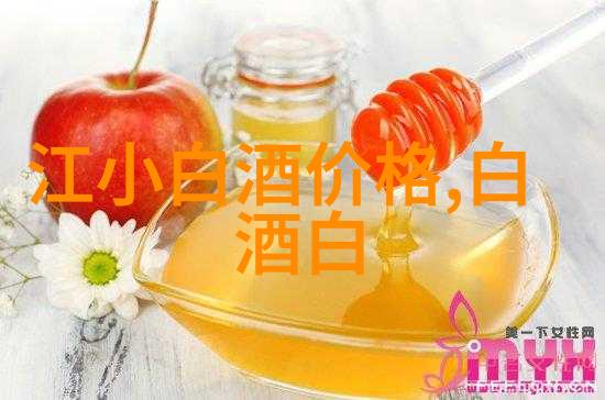 白酒卖点如何打造一瓶酒的魅力_白酒卖点是什么