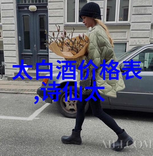 托运白酒如何正确包装 托运白酒怎么包装不会坏