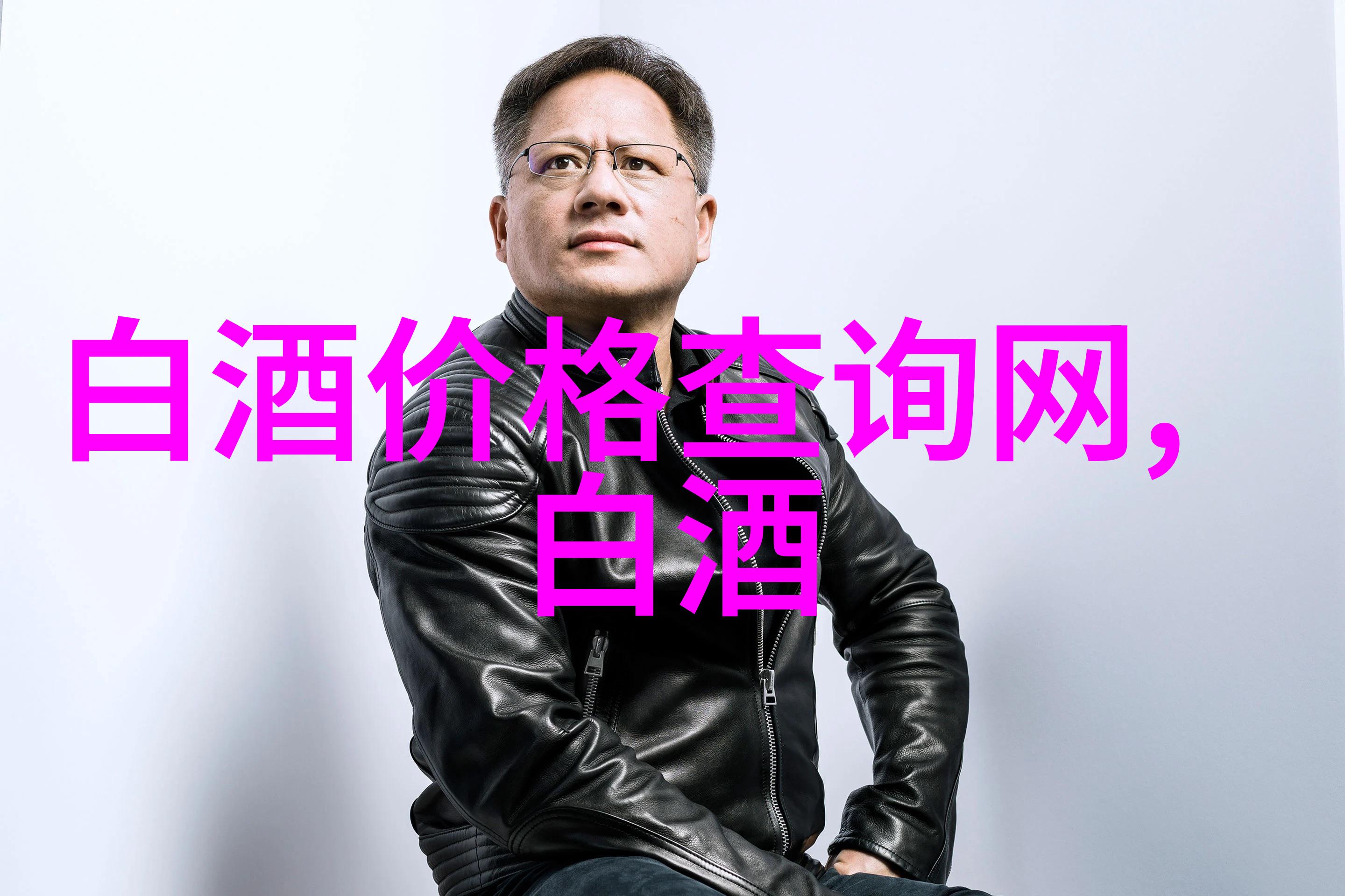 安徽产的啤酒有哪些