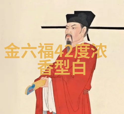 泸州老窖将推出4款封藏大典生肖纪念酒