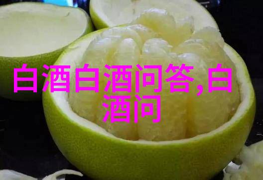 酱香型白酒适合长期存放吗酱香型白酒适合长期存放吗为什么