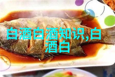 贵州茅台2025年将调整产品投放量 确保飞天茅台价格相对稳定