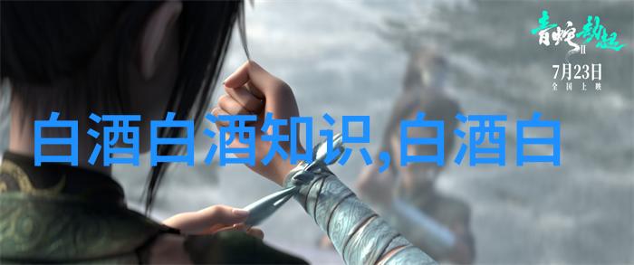 泸州老窖拟每10股派发现金红利1358元