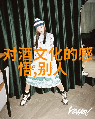 泸州老窖山西汾酒齐发中期分红