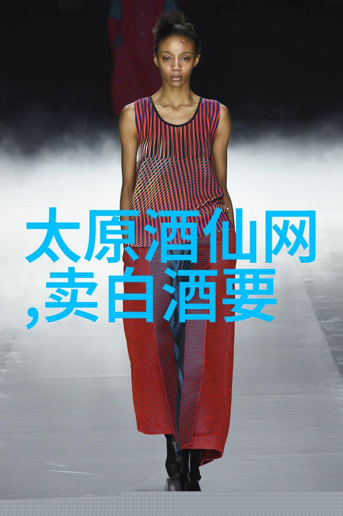 经销商大会透露酒企开始主动调低预期
