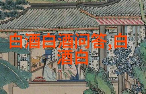 小曲酒是什么酒小曲酒是什么酒啊