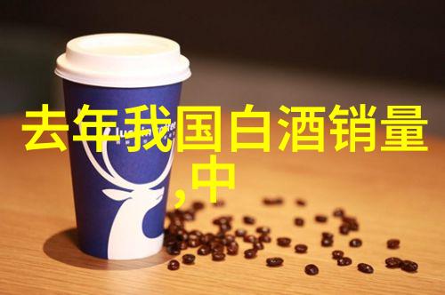 飞天茅台检测酒知识