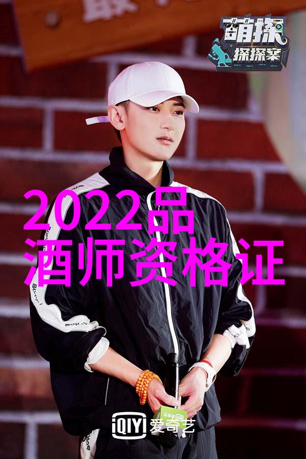 第112届全国糖酒会2025年3月在成都举办
