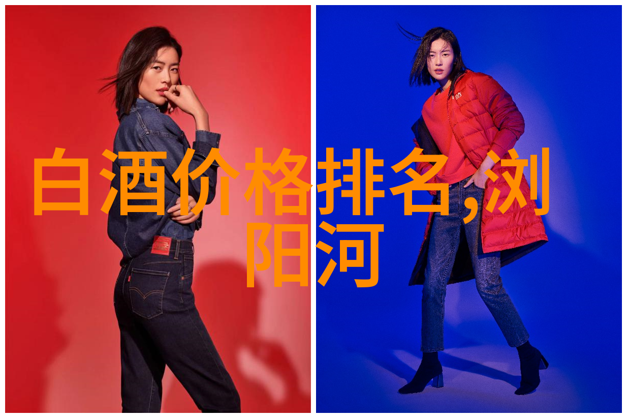 白酒瓷瓶如何保存专业品鉴家教你秘籍_白酒瓷瓶如何保存