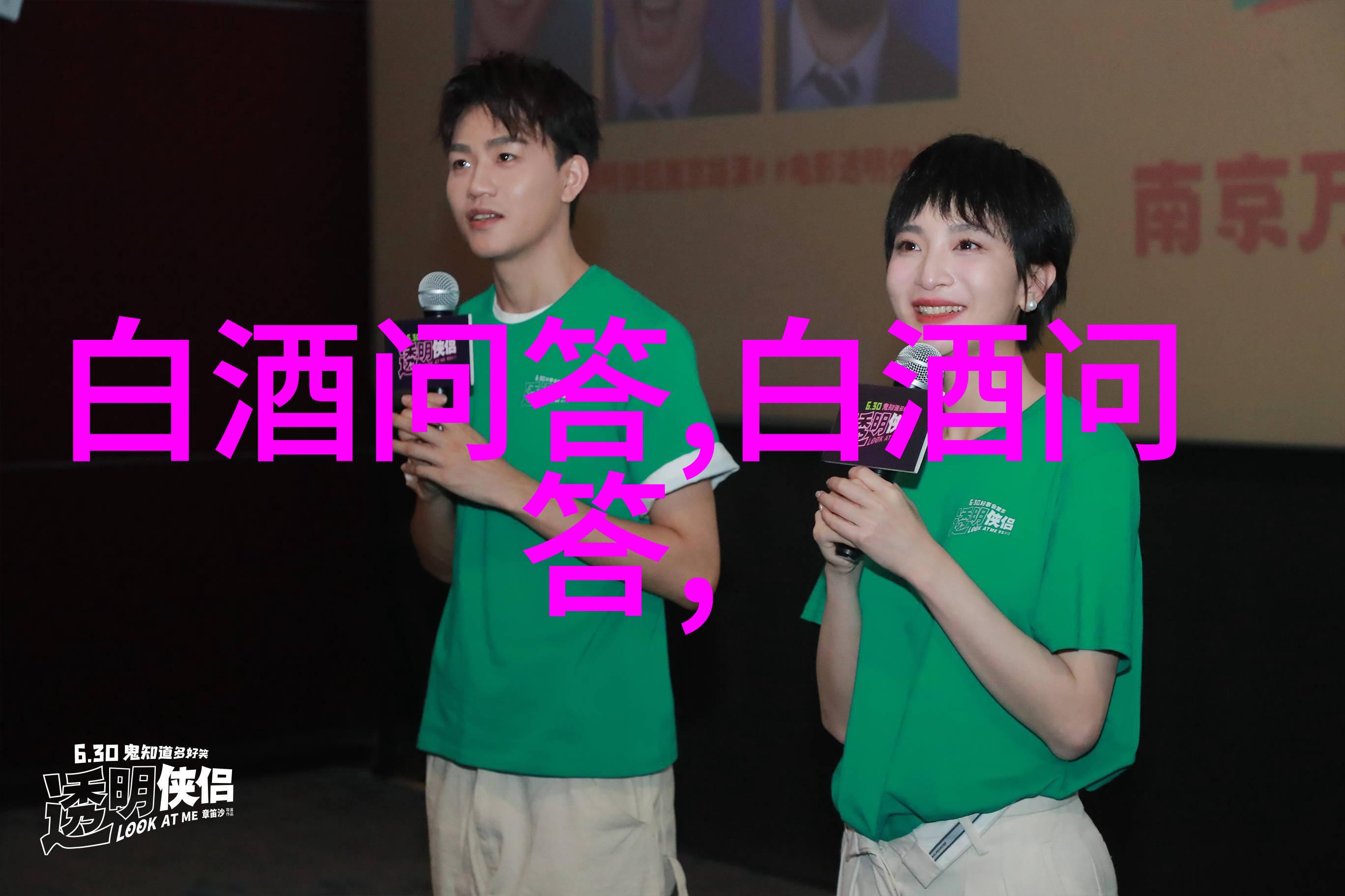 黄酒放久了颜色变深还能喝吗