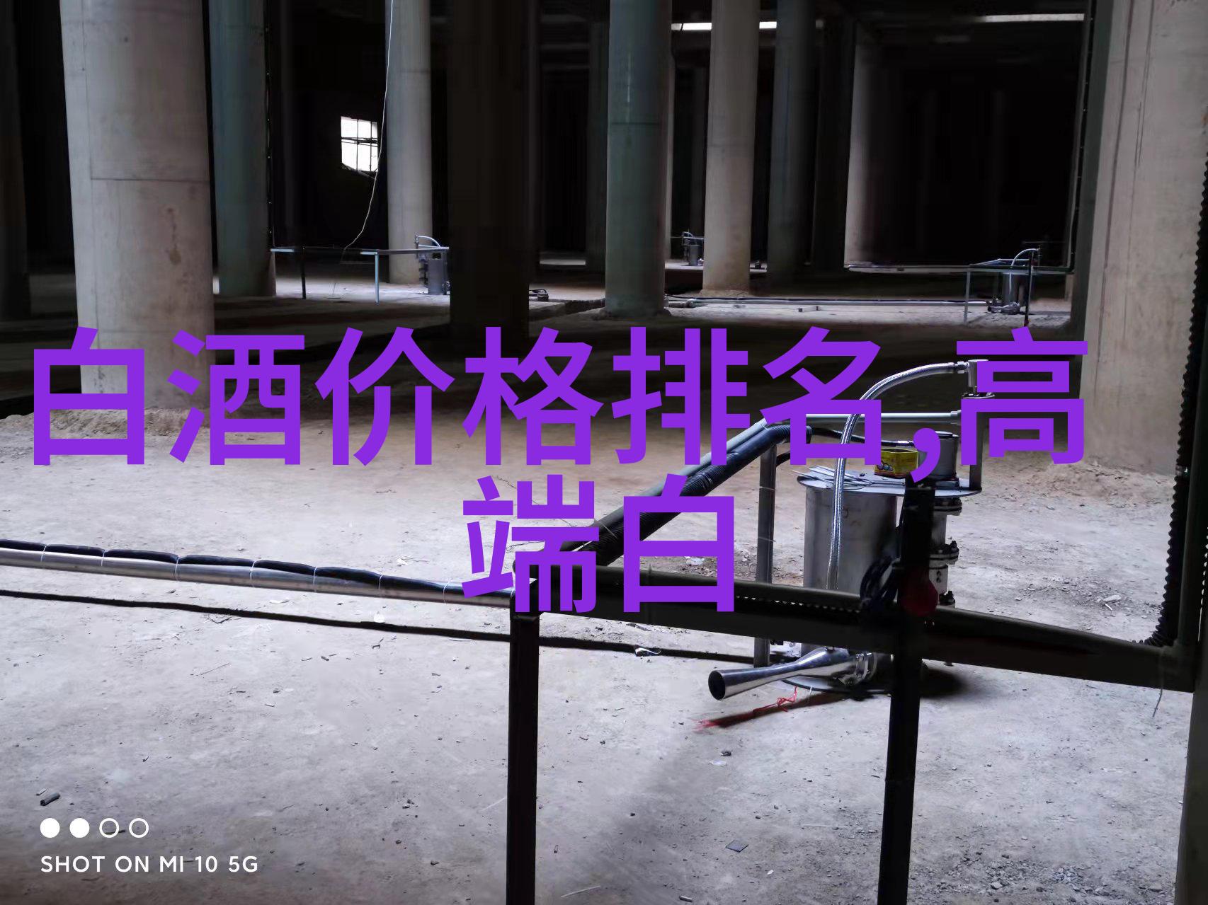 喝完白酒不能吃什么只喝白酒不吃东西会胖吗