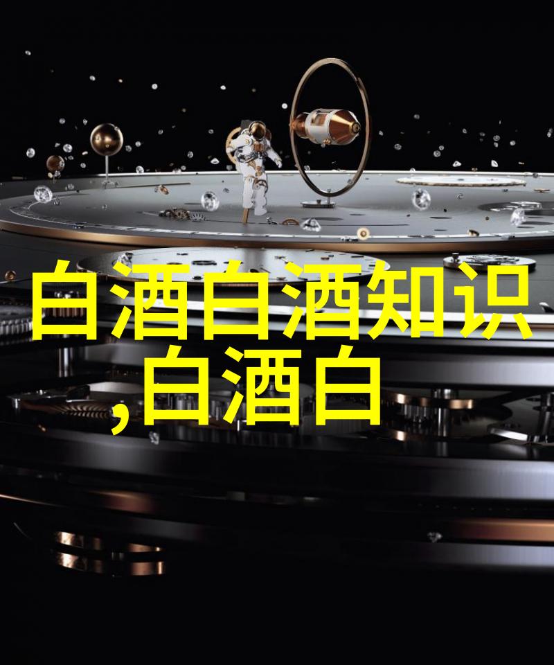 顺鑫农业副总经理和法文辞职
