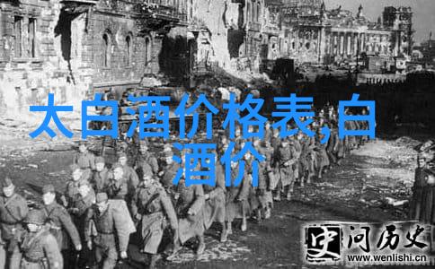 白酒的健康风险与适量饮用的重要性 白酒有什么害处吗