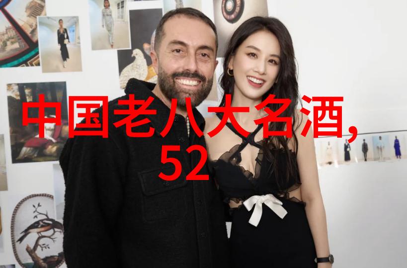 12月上旬全国白酒环比价格总指数下跌010