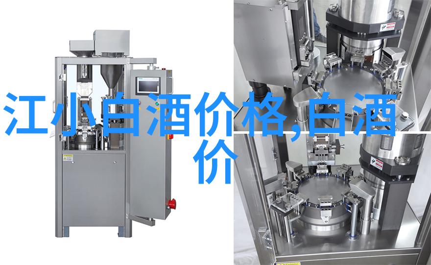 白酒加什么能不醉白酒加点什么容易醉酒