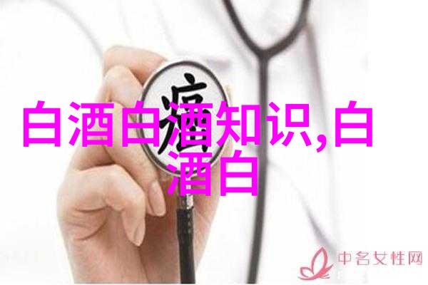 卡慕联合古井贡酒入局威士忌