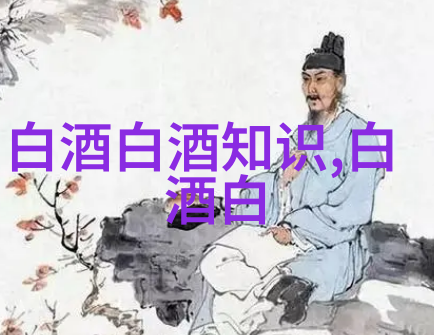 贵州茅台经销商大会释放多重信心