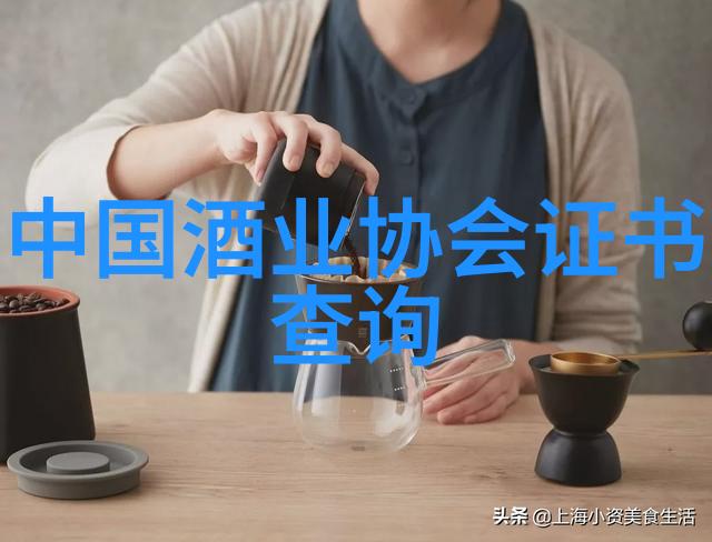 飞天茅台酒53度价格酒知识