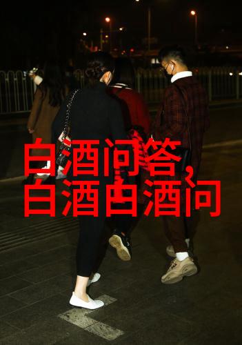 黄酒能放坏吗黄酒能放坏吗