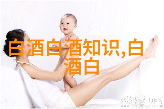 泸州老窖特曲与舍得酒哪个口感更佳哪个更适合作为日常饮用酒