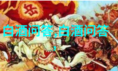 无醇啤酒会喝醉吗0度无醇啤酒能开车吗