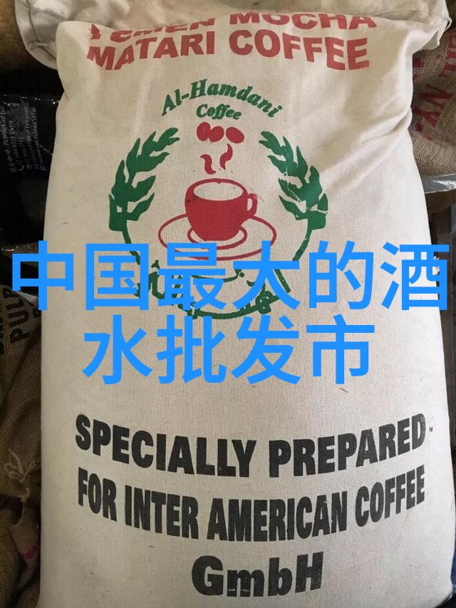 白酒龙头纷纷出手回报股东 四瓶酒拟中期分红450亿元