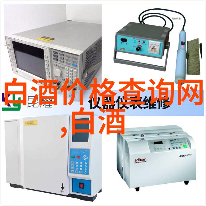 白酒如何去除霉味 白酒如何没有霉味呢图片