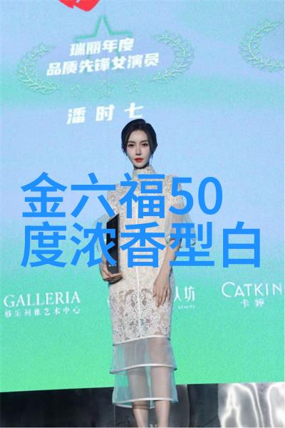 长期存放白酒的秘密选择合适的盖子至关重要 长期储存白酒用什么容器好