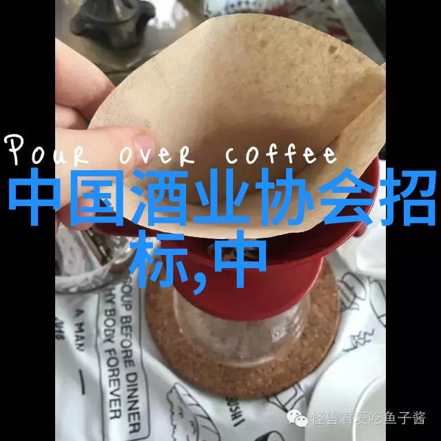 云南楚雄州市监局多项措施持续推进散装白酒质量提升