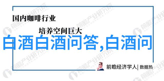 黄金酒保质期多久黄金酒38度保质期多久啊