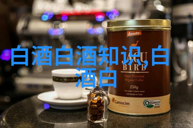 泸州老窖聘任唐栋良先生为副总经理