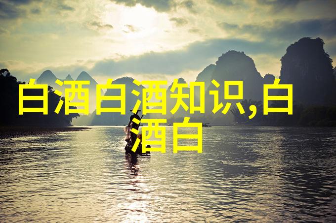 贵州茅台2025年将调整飞天53度500ml茅台酒等产品投放量