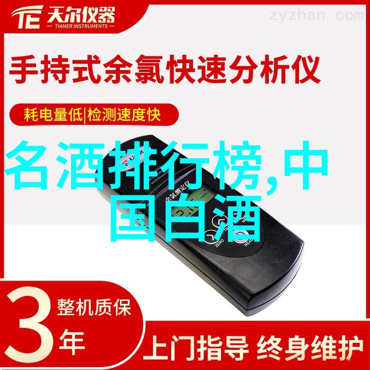 勾兑酒对身体有害吗勾兑酒对身体有害吗知乎