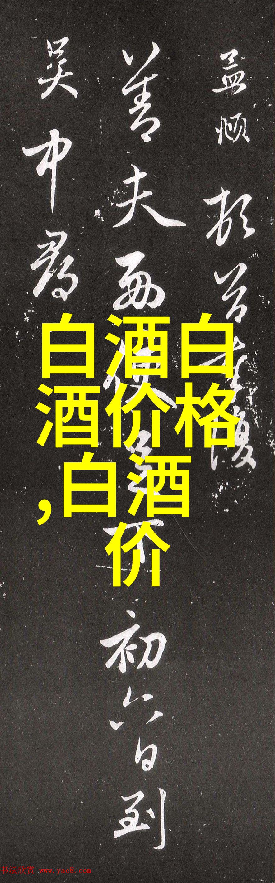 成都糖酒会在降温酒店展展位价格下滑