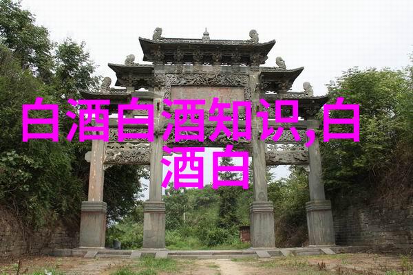 泸州老窖的特色产品是什么其头曲特曲有何不同