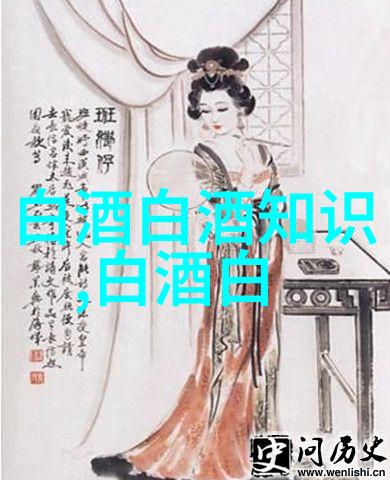 山西汾酒拟向全体股东每股派发现金红利246元